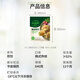 Bibigo crispy fried dumplings Korean traditional 640g about 25 pot stickers Air fryer ingredients Special fresh breakfast