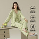 
Carsonland pajamas for women 2024 new three-piece set sexy suspender chest pad women long sleeves long trousers spring and autumn home clothes JLM-3E3271-Three-piece set M