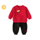 Balabala children's clothing children's suits for boys and girls new Chinese two-piece set 2026 new autumn and winter clothes red cute