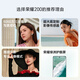 
Honor 200 flagship Qinghai Lake battery Oasis eye protection screen Yagu Light and Shadow main photo 12+512 Yueyingbai Photography 5G AI New smartphone National subsidy