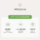 TOM TUC680M尤克里里单板小吉他进阶乌克丽丽ukulele 23英寸TUC680M