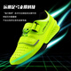 Laura Star LS0093 Squat Shoes Professionelle Fitness Kraftleistung Gewichtheber verkürzter Schuhe Herren Innenräume umfassende Trainingschuhe Mandarin Entenfarbe [Vorgeschlagen, eine größere Größe zu nehmen] 43 (275 mm)