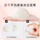 Yifushou Peking Tongrentang Dry Bird's Nest Gift Box 30G Malaysias Rückverfolgbarkeit Import High-End-Tonic-Produkte für schwangere Frauen