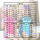 361 children's split swimsuit girl's cute print baby boy's cartoon hot spring swimsuit two-piece set