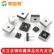 KBPC3510 整流桥堆KBPC2510/5010/610方桥单相扁脚正方形50A1000V KBPC3510 桥堆 35A 1000V扁脚