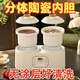 Blue Dad uncoated ceramic double-gallon electric stew pot, multi-functional fully automatic stew pot, baby food pot, porridge and porridge artifact, household electric stew pot, electric casserole health pot, double-gall bladder electric stew pot with steamed rice drain basket