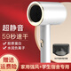 Xiaomi Grain Xiaomi Student Dormitory Special Hair Dryer High Power Household 800w Quick Drying No Hair Harm Hair Care Silent Negative Ion Hair Dryer Huaqiangbei Hair Dryer for Men and Women Bright White