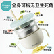 Xiaoyaxiang bol alimentaire supplémentaire pour bébés pour bébés anti-scalding