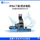 RUILIN Ruilin car electric pedal is suitable for ideal L6/7/8/9 original model free trial package installation