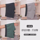 Ran Yilans neue Pure Cotton Damen-Unterwäsche-Unterwäsche Sportwäsches Boxerhosen Streifen Trendy und personalisierte Mädchen Boxer-Boxer-Shorts 3 Streifen D6197 Schwarz + dunkelgrau + hellgrauer Anzug Durchschnittlich Größe M Gewicht 80-100 Jin [Jin gleich 0,5 kg]