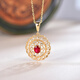 COASZE ruby necklace women's 18k gold diamond inlaid colored gems in stock one item one certificate ruby necklace