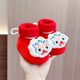 Midur Baby Stufe Baumwollschuhe rot 100-Tage-Jahr alte chinesische Neujahrsbabyweiche Socken Schuhe Löwen Tiger Kopfschuhe verdickte Samt warme rote Wolke Tiger (rote Schraubenstiefel) 11 innere Länge 10,5 cm (s empfohlen 0-5 Monate)