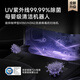 追觅扫地机器人X系列净界版旗舰机皇洗扫拖一体基站自清洁自动清洗集尘大吸力双机械臂扫地机器人 X系列净界版【水箱版】 【70°热水复拖洗】