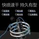 理然（MAKE ESSENSE）发胶喷雾定型男士发泥发蜡造型师清香啫喱膏头发干胶摩丝蓬松 【两瓶】75ml木质香造型喷雾