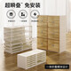 Ant Box (MAYIHEZI) No Installation-free Simple Shoe Cabinet Door Folding Color Plastic Ultra-Thin Shoe Cabinet 2 Columns 6 Floors 12 Grids