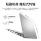 Dell (Dell) Laptop Lingyue 15Pro Lingyue 3530/3520 15.6 pulgadas de alto rendimiento Diseño de negocios de negocios de estudiantes de escena de estudiantes de alta calzización de la computadora portátil de lapso de laptop de 13ª generación i5 32GB 1T de alta velocidad de alta velocidad 120Hz CARDA IRIS IRIS XE IRIS CONSEJETIZADO CONSEJO