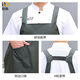 Naidian beef tendon soft leather apron is oil-proof, waterproof, acid and alkali resistant, kitchen dishwashing, fish killing, aquatic product catering apron work clothes
