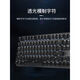 Logitech K845 wired mechanical keyboard green tea shaft office typing game transparent keycap e-sports