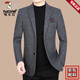 Woodpecker (Tucano) Suit Jacket Spring Mid Media-Enge Middle Engy Media Longitud Single Spring y Autumn Daddy Top Dark Grey 2428d 185/xxl (155-170Jin [Jin es igual a 0,5 kg])
