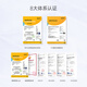
Swallow House Fresh Stewed Bird's Nest Instant Eat Family Package Gifts for Mom 40g*30 Bottles of Flower Gifts Boxes Gifts for Pregnant Women's Nutritional Products