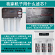 安吉尔安吉尔原装正品新A4/A6/A8净水器滤芯J2605-ROB8/V6/J2577/T6全套 J2577-ROB8、J2575安吉尔全套