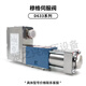 穆格伺服阀ddv634d661d633g761d6623G631电液比例液压阀 D661系列 全新 维修 测试都有具