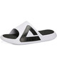 Peak style extreme slippers men couple summer sandals sports non-slip beach shoes women's shit feel casual shoes E92037L