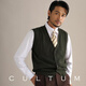 CULTUM100%美丽诺羊毛商务休闲男马甲针织背心复古V领开衫西装内搭 驼色 2XL