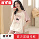 雅鹿纯棉睡衣短袖女2025新款夏粉色格子短裤樱花黑猫家居服套装凉感 品牌OY719 M (适合体重80-102斤)