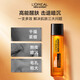 欧莱雅男士劲能醒肤增强爽肤水130ml 补水保湿醒肤清爽