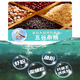 Zhanliu Fishing King Hellcat Nest-making Granules Insect Protein Wild Fishing Nest-making Crucian Carp Carp Red Worm Bottom Nest Four Seasons Fish Food Hellcat Nest-making Granules 1 Pack