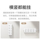 Xiaomi plug-in board 4-position 4-control socket strip drag strip one-turn multi-purpose wiring board sub-control socket strip plug-in strip 4-position 4-control 1.8 meters