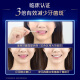 高露洁（Colgate）氨基酸牙膏90g×2支 改善牙龈 去牙渍去黄去口臭新老包装随机发货