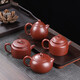 Wu Chengzhi Dahongpao Fengming Zisha teapot Xishi pot Kungfu tea set large capacity gift box gift box Fengming Wu Chengzhi Xishi teapot gift box 200ml