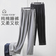 Langsha pajama pants men's pure cotton antibacterial spring and autumn trousers middle-aged and young people loose large size cotton casual can be worn outside men's home pants