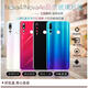 Geeignet für Huawei Nova4 zurück -Abdeckung Originales Glas Huawei Nova4e Mobiltelefon Heckhülle Original Batterie Abdeckung Rückseite Nova4 Bright Black Frame Senden Tool + Rückkleber