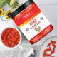 Lycium barbarum 500G Ningxia Spezialer authentischer Herkunft Neues Produkt ohne Flecken und roter Gouqi -Tee, getränkt in Wasser für Männer Nieren trocken Neues Produkt 250 g [Bag Medium Fruit]