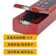 Shen Fiber Optic Fiber Heat S18 Tengning Saijia Fichement 1-24-Core Multi-Core Fipper Yino Thermal Stripper TS-1 Miller Fibre High-Efficacité Fibre Stripping Artefact Bundle Optical Cable Optical SK-3 Saijia Sk3Pro Standard [avec batterie]