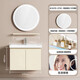 
Hengjie cream-air bathroom cabinet ceramic integrated basin multi-layer solid wood large capacity partition storage wash basin cabinet combination 6219 6219-C70cm egg milk color (smart round mirror