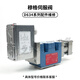 穆格伺服阀ddv634d661d633g761d6623G631电液比例液压阀 D661系列 全新 维修 测试都有具