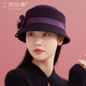 Shanghai Story Pure Wool Hat Women's Autumn and Winter Warm Woolen Wool Top Hat Satin Flower Fur Ball Basin Hat New Year Gift