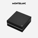 万宝龙MONTBLANC匠心系列黑色皮质简约卡包130323男士礼物