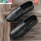 
CARTELO Spring 2025 new Doudou shoes men's leather shoes Korean version driving shoes lazy shoes social trend casual men's shoes black 9880 39