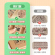 Quran Digital Huarong Road Sliding Puzzle Magnetic Version Three Kingdoms Primary School Students Mathematics Building Blocks Children's Educational Toys Luban Lock Magnetic Version Ten-Level Digital Huarong Road