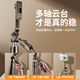 Jiahuacai selfie stick floor-standing tripod mobile phone stand universal selfie artifact 360 degree rotating handheld anti-shake photography travel portable multi-function selfie live shooting stand 1.7 meters [three-axis aviation aluminum alloy] send Bluetooth remote control