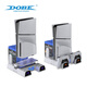 DOBE FOMIS ELECTRONICS PS5 Slim/Pro散热器底座 ps5手柄充电散热支架 游戏光盘碟收纳架 光驱版数字版通用直立底座 TP5-3532白色 PS5 Slim风扇底座通用