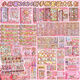 Small Mochi Tape Handbook Sticker Set Cane Free Handbook Materials Complete Tools [Player] 1283 Set + 30 Small Mochi Tape New Small Mochi