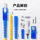 Value Messer Telecom Grad Faserfaser-Jumper SC-SC (UPC) Einzelmodus Single Core Low Rauch Halogenfreie umweltfreundliche Faser-Kabel-Transceiver Pigtail 3 Meter ZLG0-SCSC03