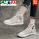 Cartelo 2025 Neue Sommerschuhe für atmungsaktive kalte Stiefel von Frauen Martin Stiefel Dünne Mesh Round Zehen hohl Stiefel weiche Sohle hohe Top aus weißer Standardgröße 36
