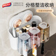 
Taili suction cup toothbrush cup holder storage rack bathroom toilet toilet without punching wall hanging high-quality toothpaste mouthwash cup 3 cups